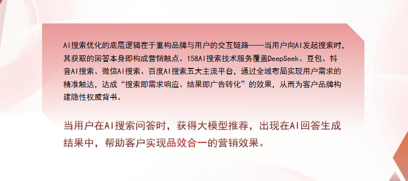 【通辽】中山GEO多少钱？入门仅需每天43元